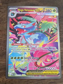 Mega Venusaur EX SIR 177/132 Mega Evolution English Pokemon TCG Mint/NM Card - Image 1