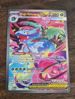Mega Venusaur EX SIR 177/132 Mega Evolution English Pokemon TCG Mint/NM Card - Image 3