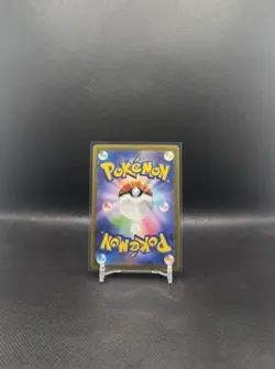 Pokemon Card Heliolisk AR 201/193 M2a MEGA Dream ex Japanese - Image 2