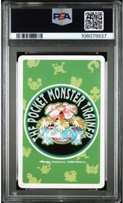 1996 POKEMON GREEN VERSION PLAYING CARDS 6 OF SPADES #094 GENGAR PSA 10 - Image 2