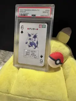 1996 POKEMON GREEN VERSION PLAYING CARDS 6 OF SPADES #094 GENGAR PSA 10 - Image 3