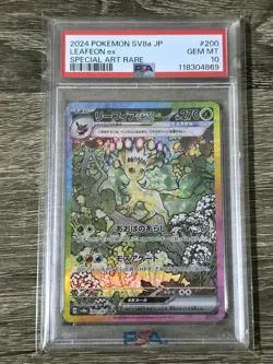 PSA 10 Pokemon Leafeon EX SAR 200/187 SV8a Terastal Festival Card Japanese - Image 1