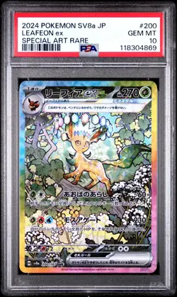 PSA 10 Pokemon Leafeon EX SAR 200/187 SV8a Terastal Festival Card Japanese - Image 3