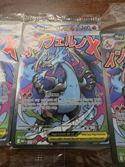 4 Mega Charizard X ex #23 And #13, Oricorio EX Pokemon UPC Promo, 7 Cards Total - Image 5