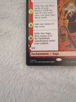 The Legend of Roku Avatar Roku 0145 - Avatar: The Last Airbender MTG NM - Image 4