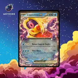 Carte Pokemon Lippoutou EX 124/165 MEW Ecarlate & Violet Pokemon 151 FR Neuves - Image 1