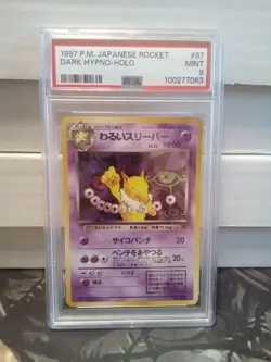 1997 Pokemon Japanese Psa 9 Team Rocket Dark Hypno #97 Holo Rare - Image 1