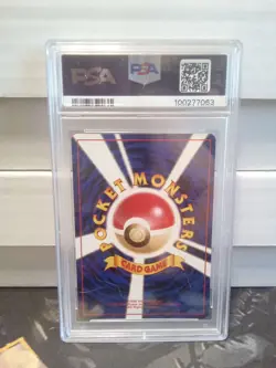 1997 Pokemon Japanese Psa 9 Team Rocket Dark Hypno #97 Holo Rare - Image 2