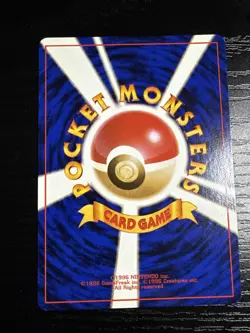 Pokemon ____’s Chansey JPN Challenge From The Darkness NM UltraRare Uncommon - Image 2