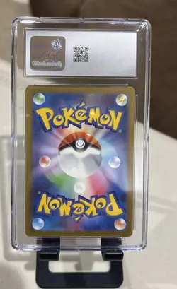 2023 Bulbasaur Pokemon svG Special Deck Set AR Holo JPN #050/049 CGC 10 Pristine - Image 2
