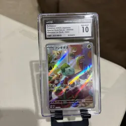 2023 Bulbasaur Pokemon svG Special Deck Set AR Holo JPN #050/049 CGC 10 Pristine - Image 3