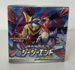 Pokemon Japanese Sun & Moon SM10a GG End Booster Box NEU OVP - Image 1