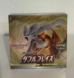 Pokemon Sun & Moon: Double Blaze SM10 Display Booster Box Japanische Version Neu - Image 1
