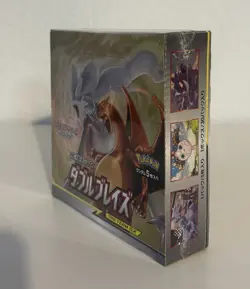Pokemon Sun & Moon: Double Blaze SM10 Display Booster Box Japanische Version Neu - Image 2
