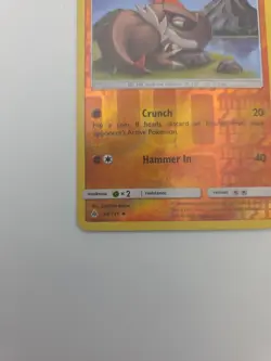 Pokemon Tyrunt - 68/131 - Uncommon NM-Mint Forbidden Light - Image 5