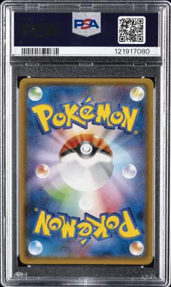 2017 POKEMON JPN SM PROMO EEVEE MEGA CAMPAIGN #142 PONCHO-WEARING EEVEE PSA 10 - Image 2