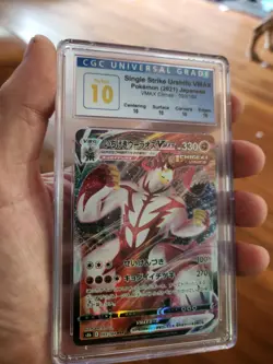 CGC 10 PERFECT Single Strike Urshifu VMAX Climax s8b 093/184 Japanese Pokemon - Image 1