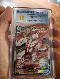 CGC 10 PERFECT Single Strike Urshifu VMAX Climax s8b 093/184 Japanese Pokemon - Image 2