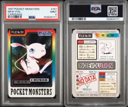 1997 POCKET MONSTERS POKEMON CARDDASS #151 MEW-FOIL CARDDASS PSA 9 - Image 3
