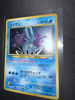 NEAR MINT 2000 Pokemon Suicune Holo Neo 3 245 Awakening Legends Rare Japanese - Image 3