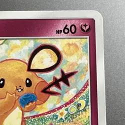 Dedenne 062/094 Forbidden Light Japanese Pokemon Sun and Moon SM6 LP+ 2018 - Image 4