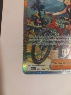 Pokemon Phantasmal Flames Dawn SIR English 129/094 Pack Fresh! Clean & Centered! - Image 2