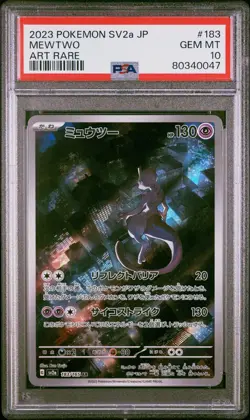 2023 psa 10 mewtwo sv2a art rare 183 pokemon 151 japanese card pokemon - Image 1