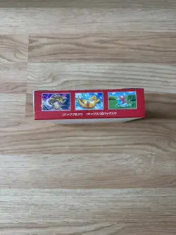 Pokemon TCG Pokemon 151 Japanese Booster Box Sealed - Image 3