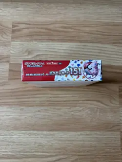 Pokemon TCG Pokemon 151 Japanese Booster Box Sealed - Image 4