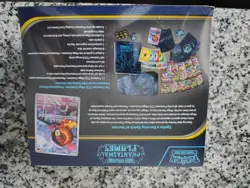 Pokemon Center Phantasmal Flames Elite Trainer Box ETB Sealed SHIPS FAST! - Image 2