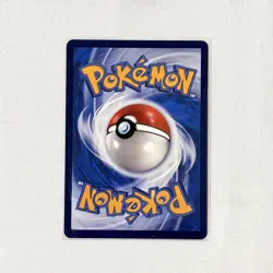 Pokemon S-Chinese Magikarp & Wailord GX 005/150 Tag Team CSM2aC-005 - US Seller - Image 3