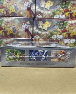Pokemon Card Black Bolt Sealed Booster Box sv11B Japanese with Shrink New - Image 4