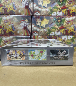 Pokemon Card Black Bolt Sealed Booster Box sv11B Japanese with Shrink New - Image 5