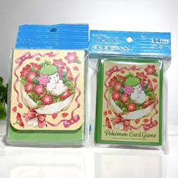 【Shaymin】Deck Case Sleeve Bundle set Pokemon Center Japan Limited TCG - Image 1