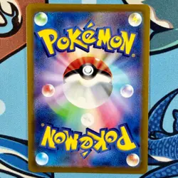 Simisear VSTAR 214/172 Pokemon VSTAR Universe s12a - Japanese SAR - Image 3