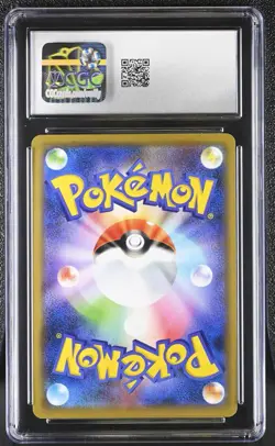 Pokemon TCG Slowpoke & Psyduck GX Tag Team Miracle Twin 011/094 Japanese CGC 10 - Image 2