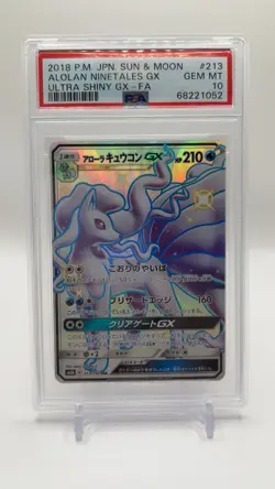 2018 POKEMON JPN SUN & MOON ULTRA SHINY GX FULL ART/ALOLAN NINETALES GX PSA 10 - Image 1