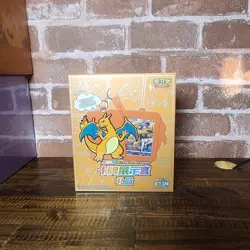 Pokemon TCG: Brave Stars Card Case Keychain Blind Box Chinese Sealed - Image 1