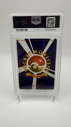 2000 POKEMON P.M. JAPANESE PROMO UNOWN R - GLOSSY COROCORO COMICS #201 PSA 8 - Image 2