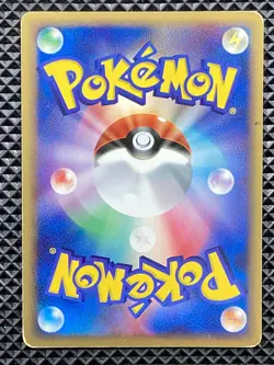 Ho-Oh ex 030/PLAY Players Promo Pokemon Card Japanese - Image 3