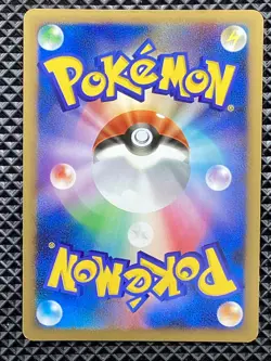 Rampardos GL 051/090 Bonds to the End of Time 2008 Pt2 Pokemon Card Japanese - Image 3