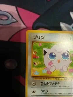 Jigglypuff 039 Southern Islands Promo Japanese Pokemon - Image 2