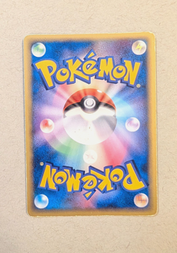 Metagross Delta Species Japanese 040/086 Holon Research Tower Holo Pokemon - Image 4