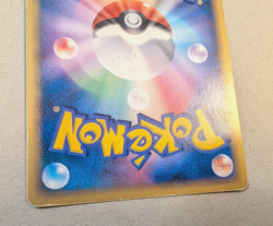 Metagross Delta Species Japanese 040/086 Holon Research Tower Holo Pokemon - Image 5