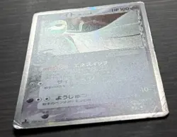 Gardevoir δ Delta Species & Gardevoir ex δ Holo Japanese Pokemon Card Played - Image 3