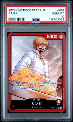 2024 ONE PIECE JPN PRB01-PREM BOOSTER -ONE PIECE CARD THE BEST- SANJI PSA 10 - Image 1