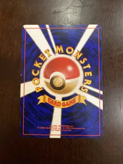Mew Japanese Holo No. 151 Pokemon Card Rare Mystery of the Fossils - Image 2