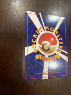 Mew Japanese Holo No. 151 Pokemon Card Rare Mystery of the Fossils - Image 3