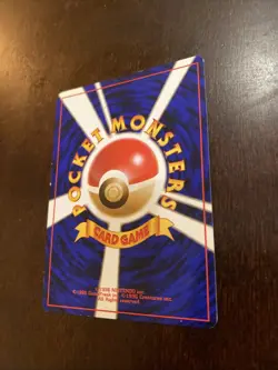 Mew Japanese Holo No. 151 Pokemon Card Rare Mystery of the Fossils - Image 5
