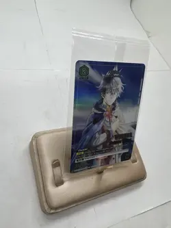 Union Arena Yuno Winner Release Event Promo Card UEPR/BCV-1-056 English - Image 4